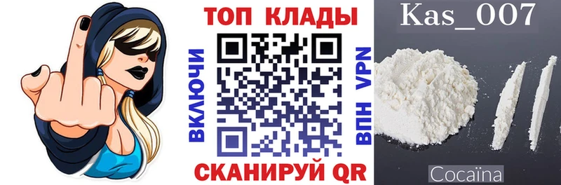 Марихуана Томмот