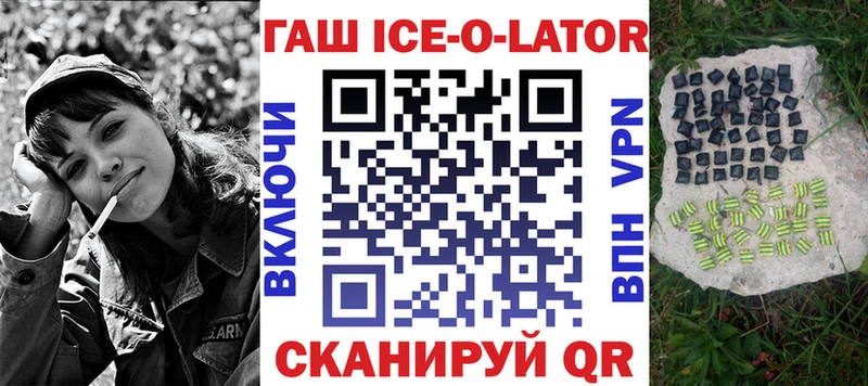 Купить наркотики Томмот АМФ  А ПВП  Cocaine  Мефедрон  Бошки Шишки  ГАШ 