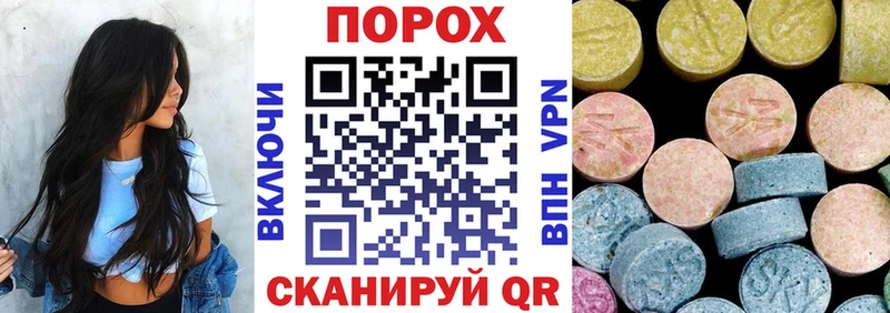 даркнет сайт  Томмот  Amphetamine Premium 