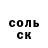 КЕТАМИН VHQ Tina Furgason