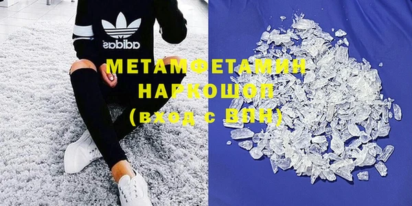 mix Богданович