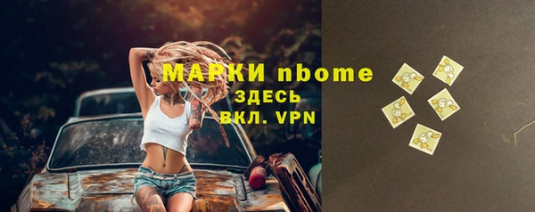 кокаин премиум Медвежьегорск