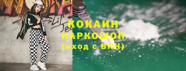 mix Богданович