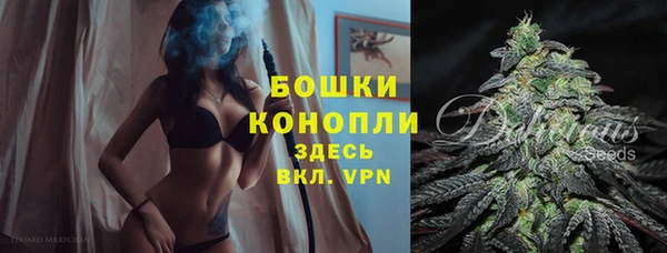 меф VHQ Богородицк