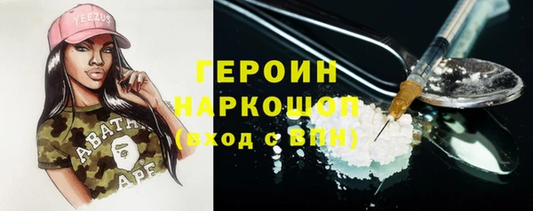 Альфа ПВП Мегион