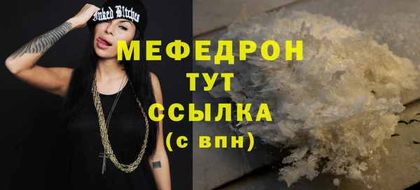 mix Богданович