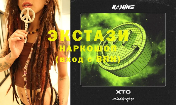 mix Богданович