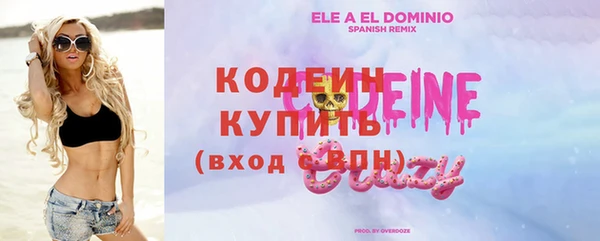 mix Богданович