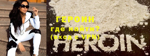 меф VHQ Богородицк