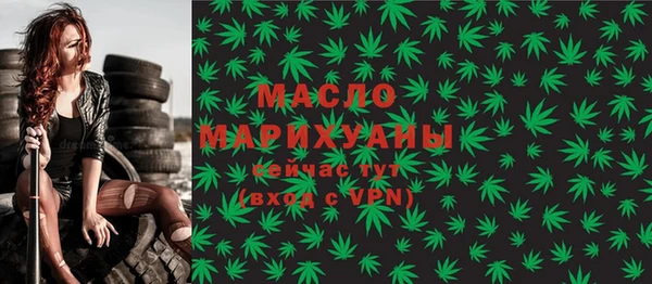 mix Богданович