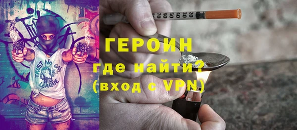 кокаин премиум Медвежьегорск