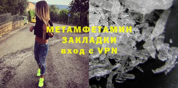 mix Богданович