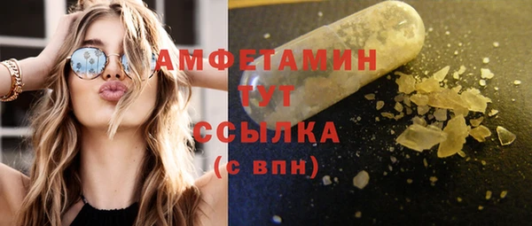 mix Богданович