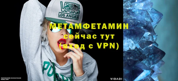 mix Богданович