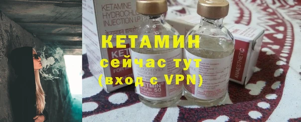 mix Богданович