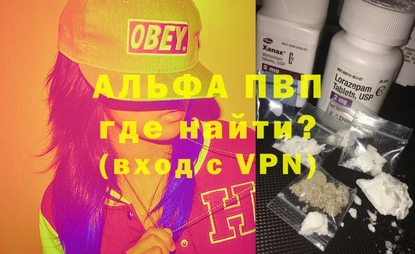 mix Богданович