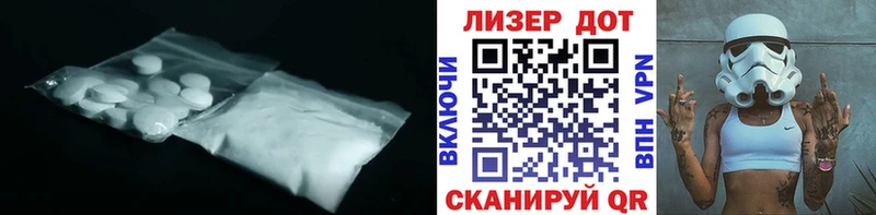 ЛСД экстази ecstasy  сколько стоит  Томмот 